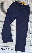 Штаны Спорт Sport Style 10-1 navy Штаны Спорт Sport Style 10-1 navy - делук
