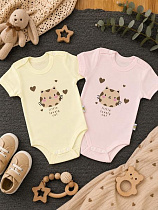 Боди Major Kids 2121873 yellow - делук