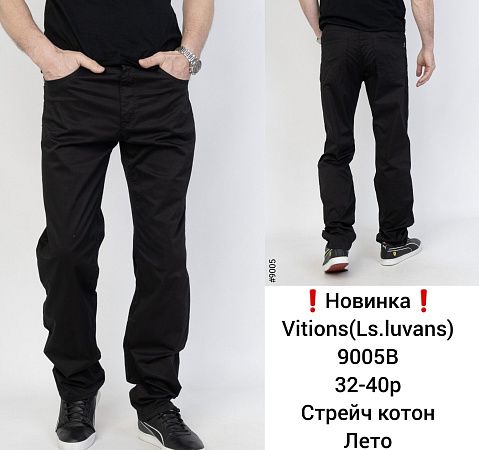 Штаны God Baron 9005B black - делук