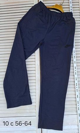 Штаны Спорт Sport Style 10-1 navy - делук