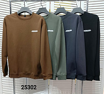 Свитер Mmc Clothes 25302 mint - делук