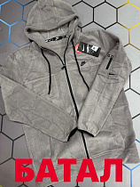 Кофта Спорт Alex Clothes 5008 grey - делук