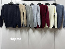 Свитер Navas NW838 beige - делук