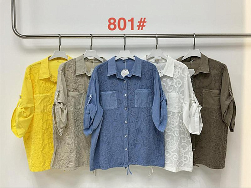 Рубашка Immei 801 yellow - делук