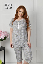 Пижама Fili Wear 3801 grey - делук