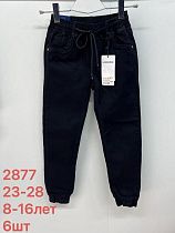 Джинсы Lihong 2877 black - делук