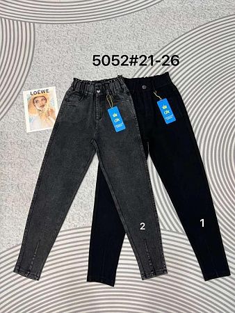 Джинсы Dknsel 5052-1 black - делук