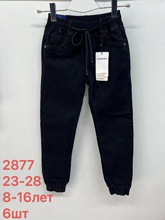Джинсы Lihong 2877 black - делук