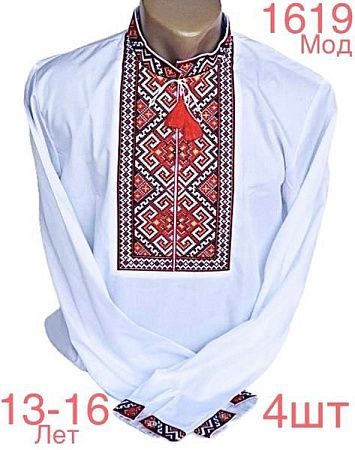 Вышиванка Надийка 1619-4 white - делук