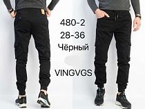 Джоггеры Vingvgs 480-2 black - делук