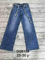Джинсы Dknsel D2815 blue - делук