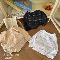 Свитер Фунтик 25701 beige - делук