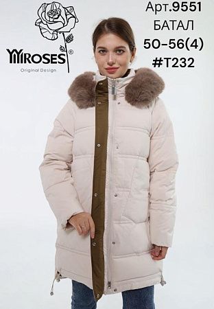 Куртка Dknsel 9551-T232 beige - делук