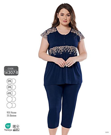 Пижама Cotpark 14307B navy - делук