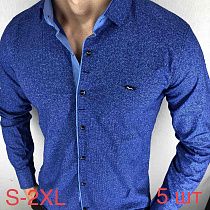 Рубашка Надийка ND29 blue - делук