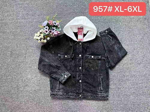 Куртка Vanver 957 black - делук