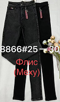 Джинсы Immei 8866 d.grey - делук