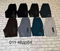 Шорты Shon S3024 l.grey - делук