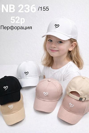 Кепка Dgmd NB236-155 mix - делук