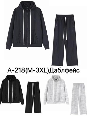Костюм Спорт Ale-Ate A218 black - делук