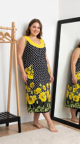 Сарафан Cotpark 6256 black-yellow - делук