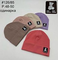 Шапка Dgmd 126-85 mix - делук