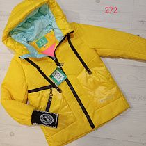 Куртка Malibu2 272 yellow - делук