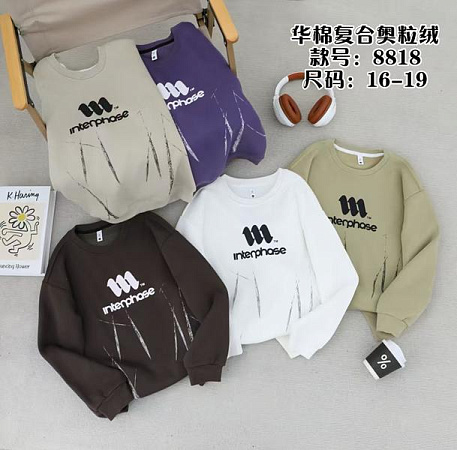 Свитер Sunnytot 8818 brown - делук