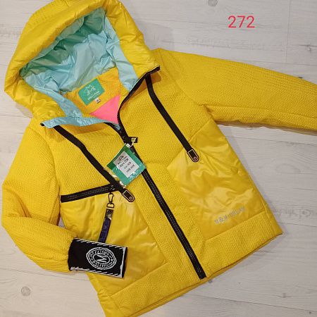 Куртка Malibu2 272 yellow - делук