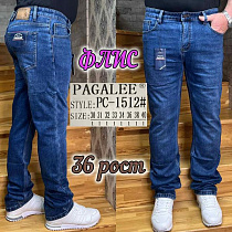 Джинсы Pagalee PC1512 blue - делук
