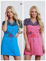 Платье Dra Gon DG52 pink Платье Dra Gon DG52 pink - делук