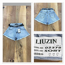 Шорты Maxim Jeans 02378-2 l.blue - делук