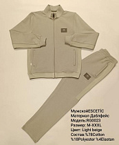 Костюм Спорт Azt AZ847-0023 beige - делук