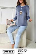 Костюм Fili Wear 70146 grey - делук