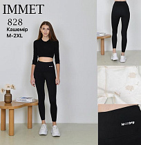 Лосины Immei 828 black - делук