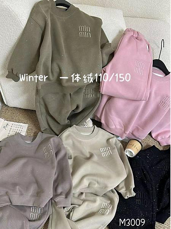 Костюм Спорт Delfinka 3009 d.grey - делук
