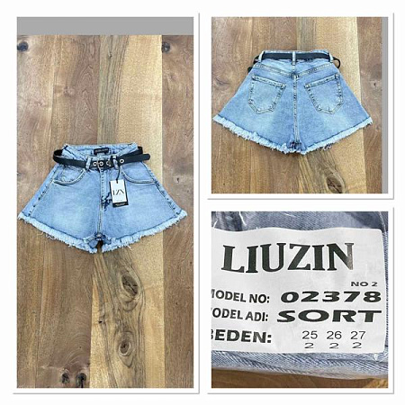 Шорты Maxim Jeans 02378-2 l.blue - делук