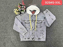 Куртка Maxim Jeans 929 l.grey - делук