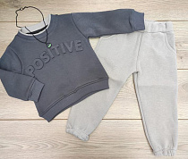 Костюм Emir Kids 735 grey - делук