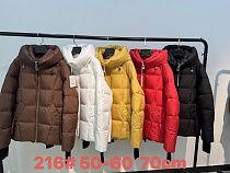 Куртка Yafeier 216 brown - делук