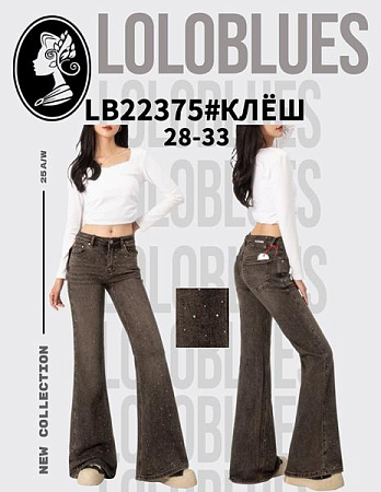 Джинсы Lolo Blues LB22375 d.grey - делук