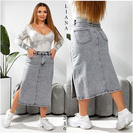 Юбка Liana Denim 350 grey - делук
