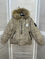 Куртка Major 20915 beige - делук