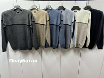 Свитер Navas NW826 d.grey - делук