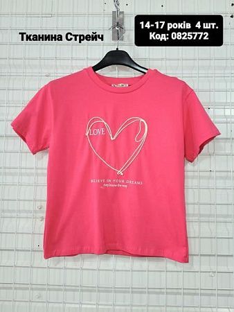 Футболка Amz 08252029 pink - делук