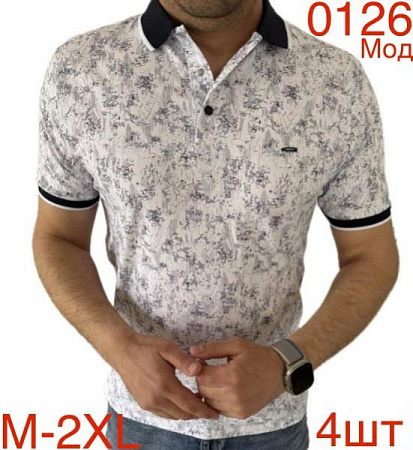 Футболка Надийка ND1016-0126 white - делук