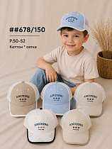 Кепка Street Cap 678-150 mix - делук