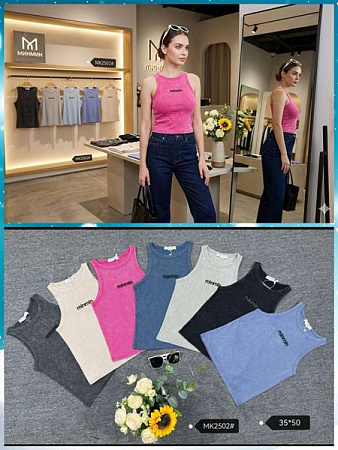 Майка Шаолинь 2502 black - делук