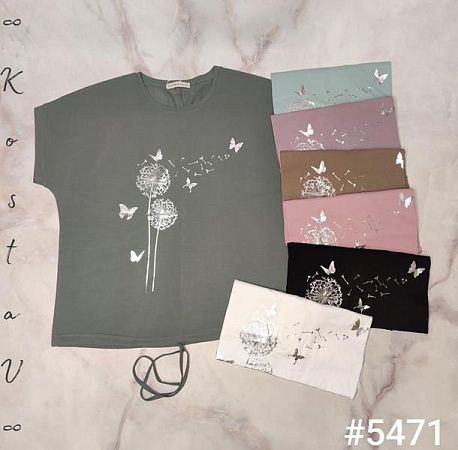 Футболка Kosta 5471 mix - делук