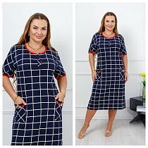 Платье Dra Gon 21131 navy Платье Dra Gon 21131 navy - делук
